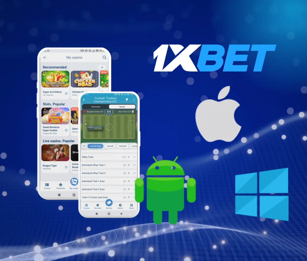 1xBet Pakistan App - Android, iOS, and PC versions for betting in Pakistan