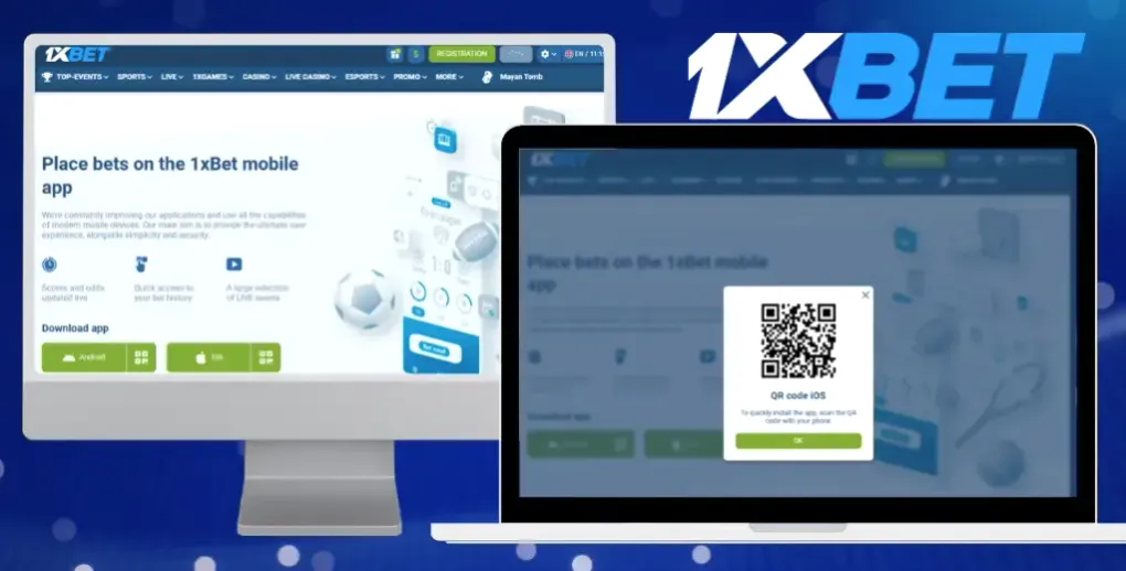 QR code to download 1xBet APK for Android in Pakistan